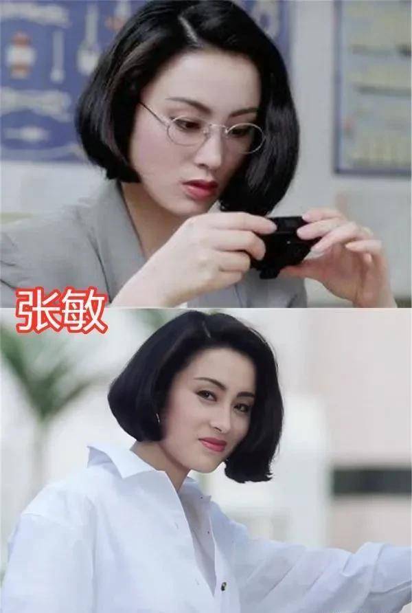 的二十岁,朱茵俏皮,林青霞英气,看到她:时光眷顾_样子_张敏吧_李嘉欣
