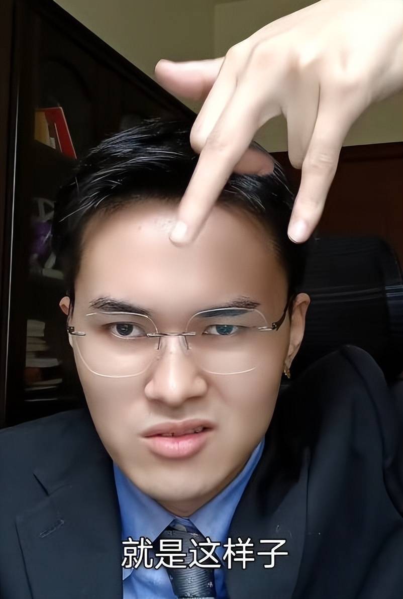 被称"罗翔接班人",网红律师爆火出圈_视频_唐哥_网友