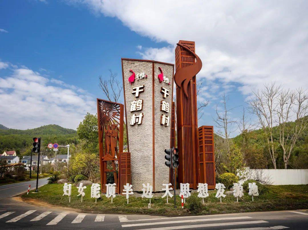 获省级荣誉,成为"清廉村居"示范引领_村民_建设_梅城镇