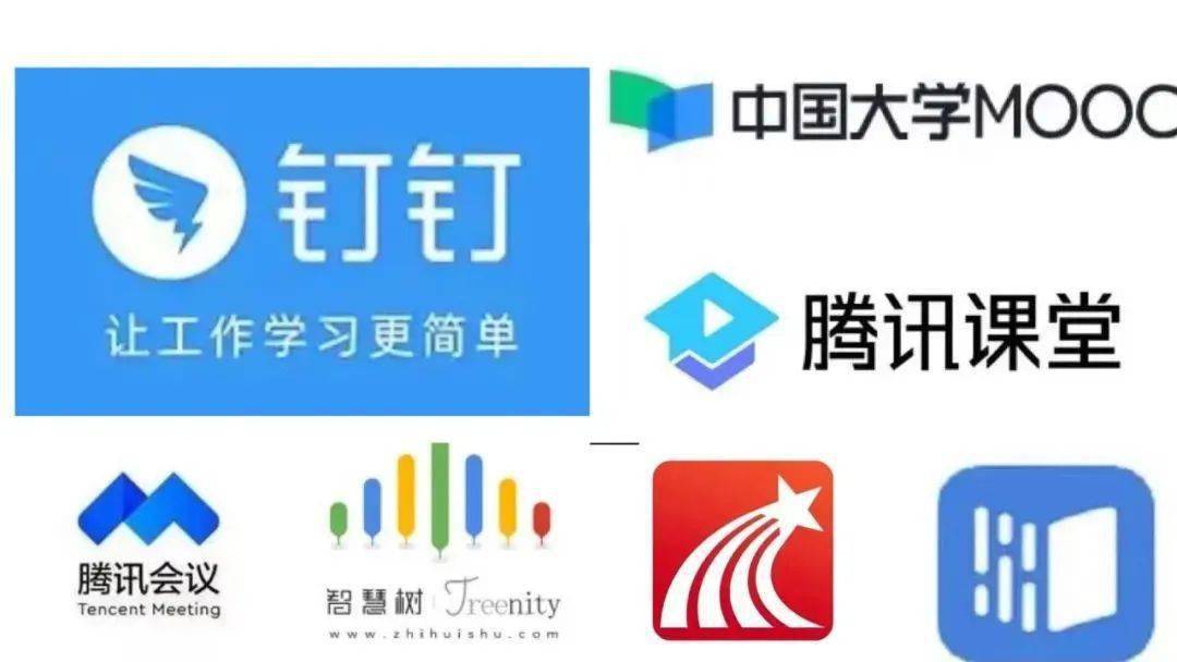 mooc课程学习通（moocspoc课程）