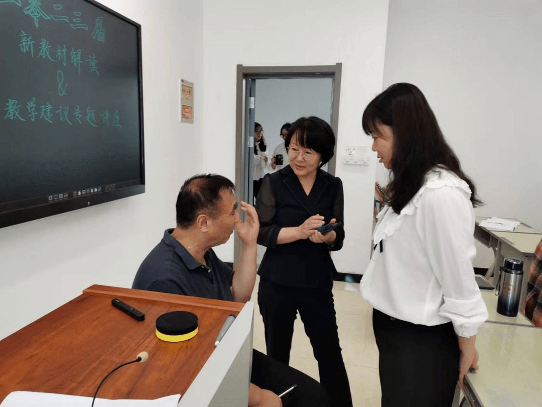 白城市第一中学开展"新教材解读与教学建议"专题活动_教育_核心_改革