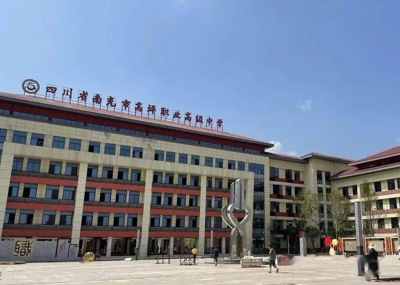 当开学季遇上购房季,南充家长们争先入手的楼盘竟然是ta!