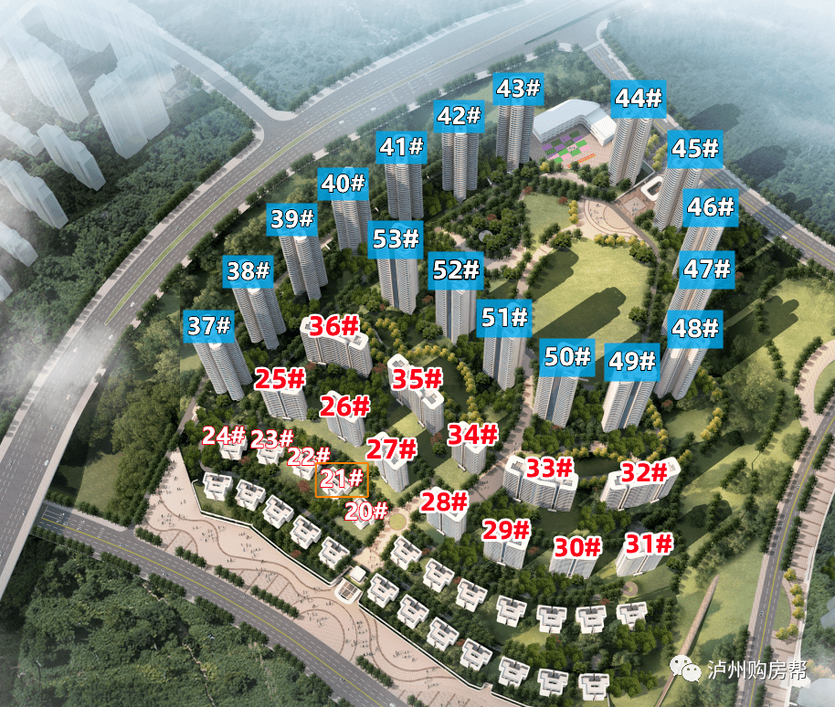 三溪·江灣城位於龍馬潭區沱江西路(沱六橋東),總佔地面積600畝,總