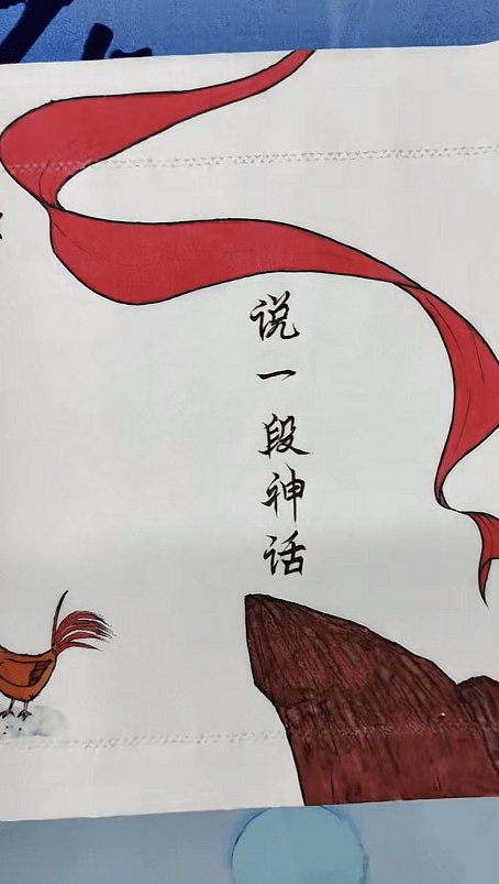 灵魂画手又来了三个字图片