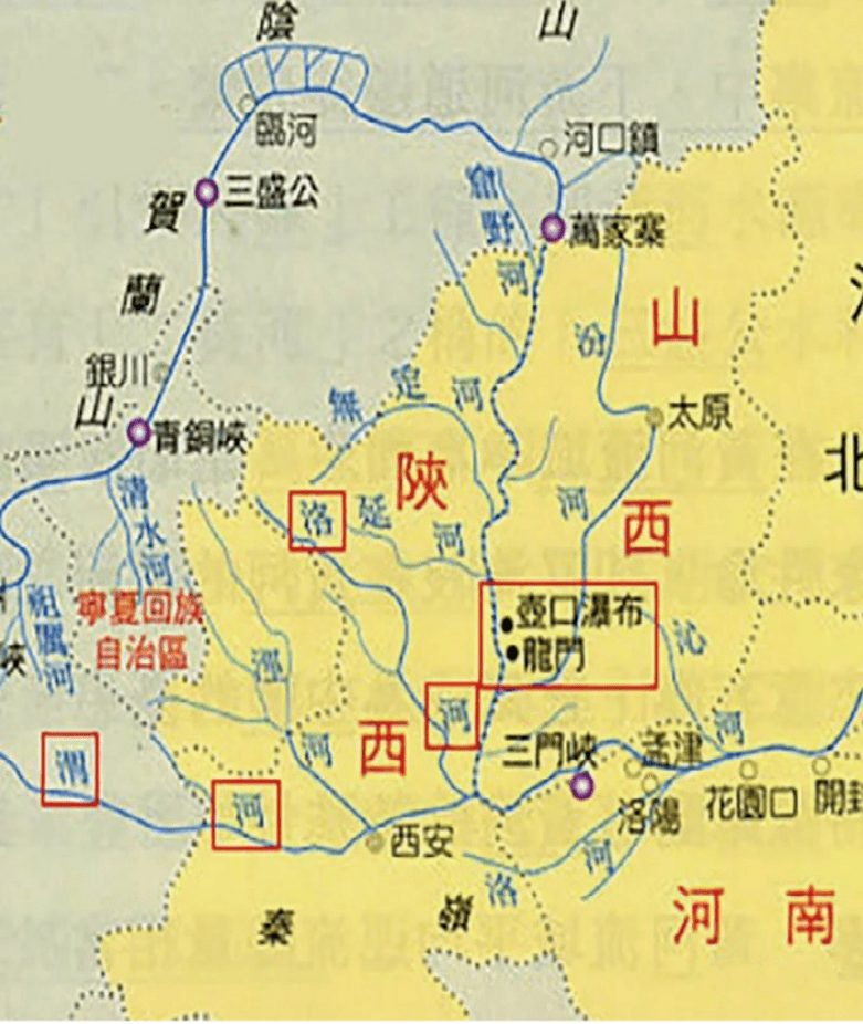 黃河改道,主要發生在中,下游河段,中游黃河自龍門湧出山陝峽谷後,失去