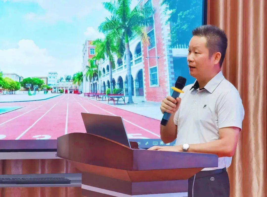 幸福课程,成就幸福教育人生,晋江市华泰实验小学王恭礼校长为全镇教师