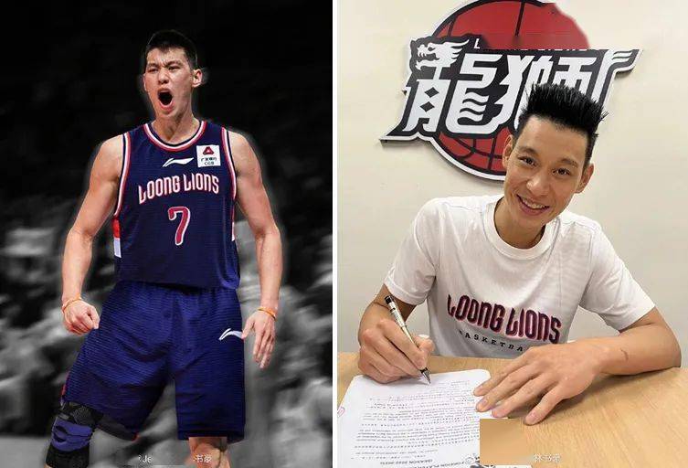 CBA下赛季或用全华班政策|林书豪透露联赛信息！全华班政策尚未敲定，预计6月明朗