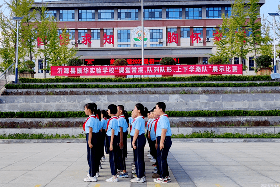 为增强学生体质,促进学生良好习惯的养成,近日,沂源县振华实验学校