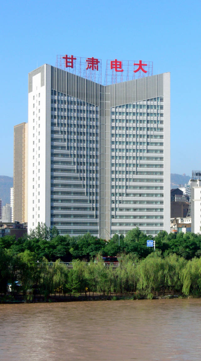 开放教育学院是甘肃开放大学的办学实体,是开展现代远程开放教育的