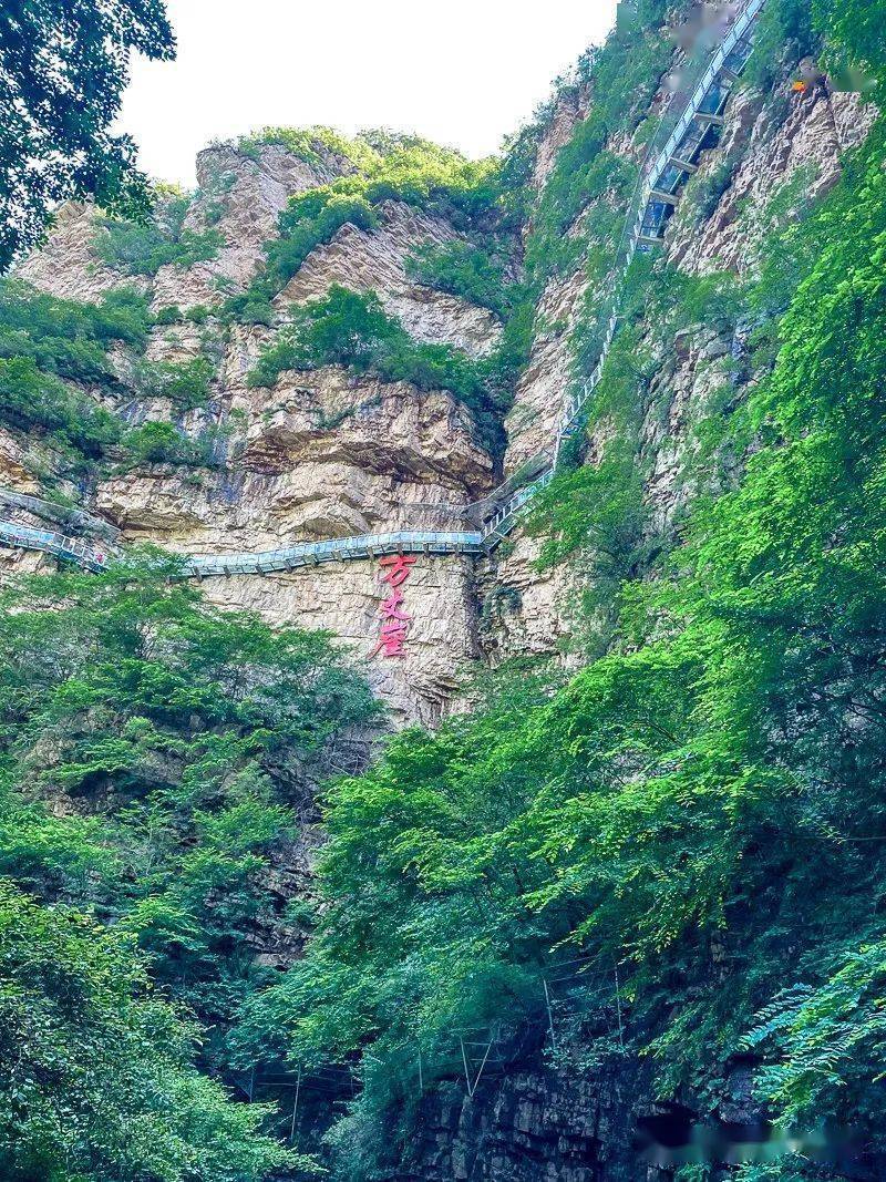 京东大峡谷景区好玩吗图片