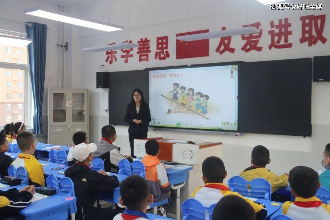 乾县青龙小学图片