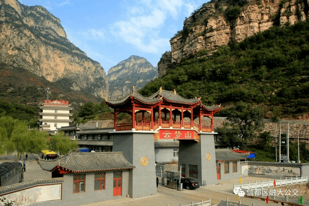 風景區06小西天 (2a)小西天小西天位於龍泉寺鄉大寨門村,邢臺市西南40