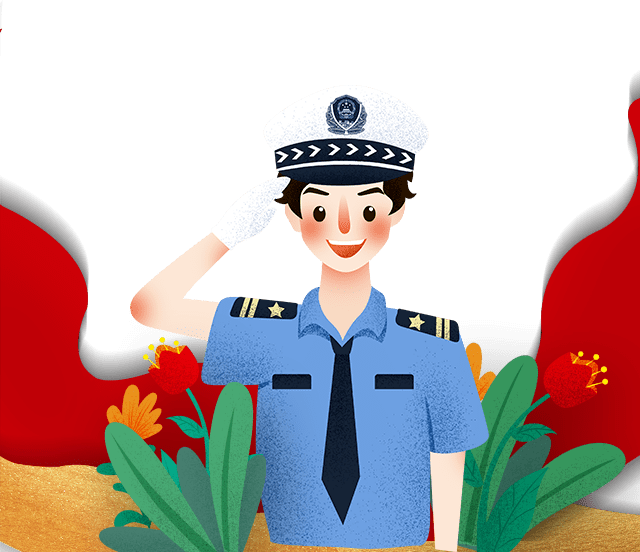 至德·关铝幼儿园【特色课程——军警课】_训练_军事_魅力