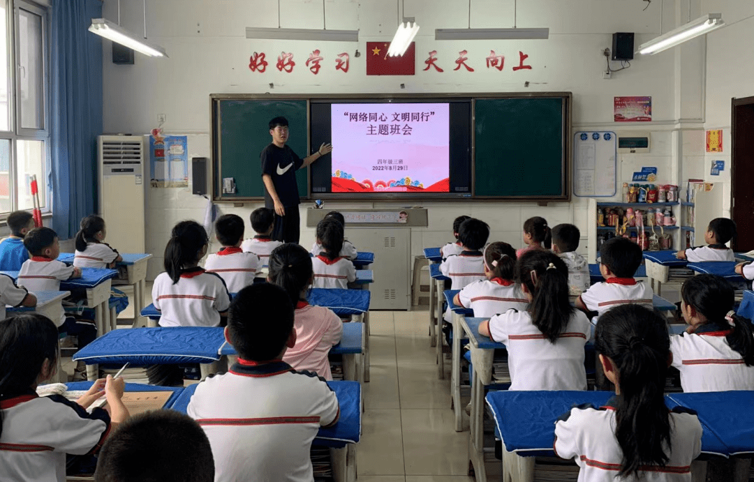 嵐山區嵐山頭小學嵐山區碑廓鎮中心小學五蓮縣北京路中學五蓮縣行知