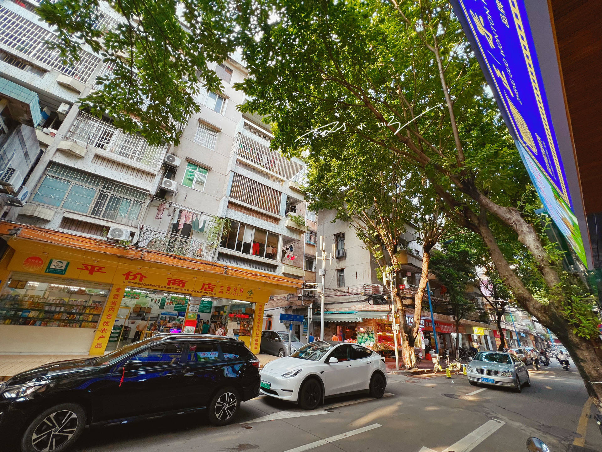 实拍广州市番禺区市桥街道,据说以前这里很繁华,现在却有些萧条