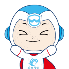 【聚焦国家网络安全宣传周】武清区网络安全"小卫士"卡通形象"追梦小