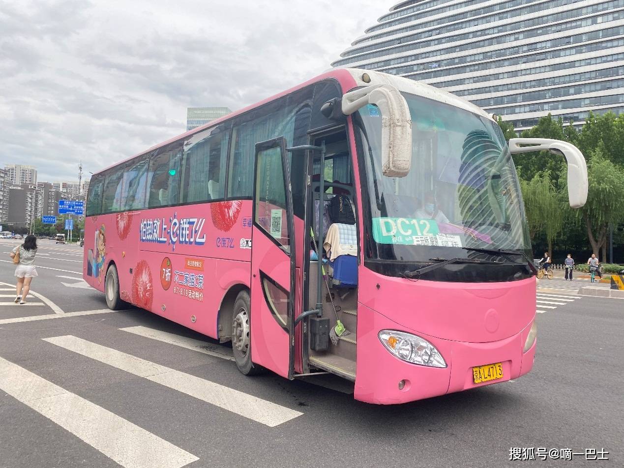 如何上下班接送员工?通勤班车定制方案如何制作_企业_车辆_人数