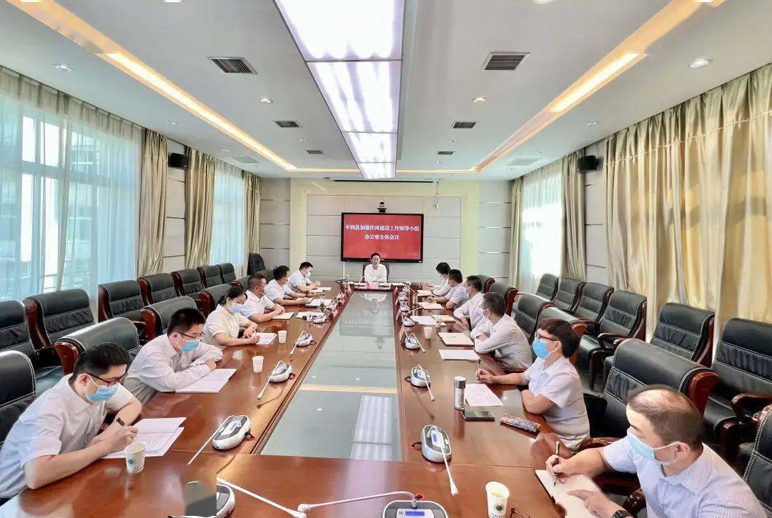 县委书记杨军到县加强作风建设工作领导小组办公室调研_宁国良_丁进君