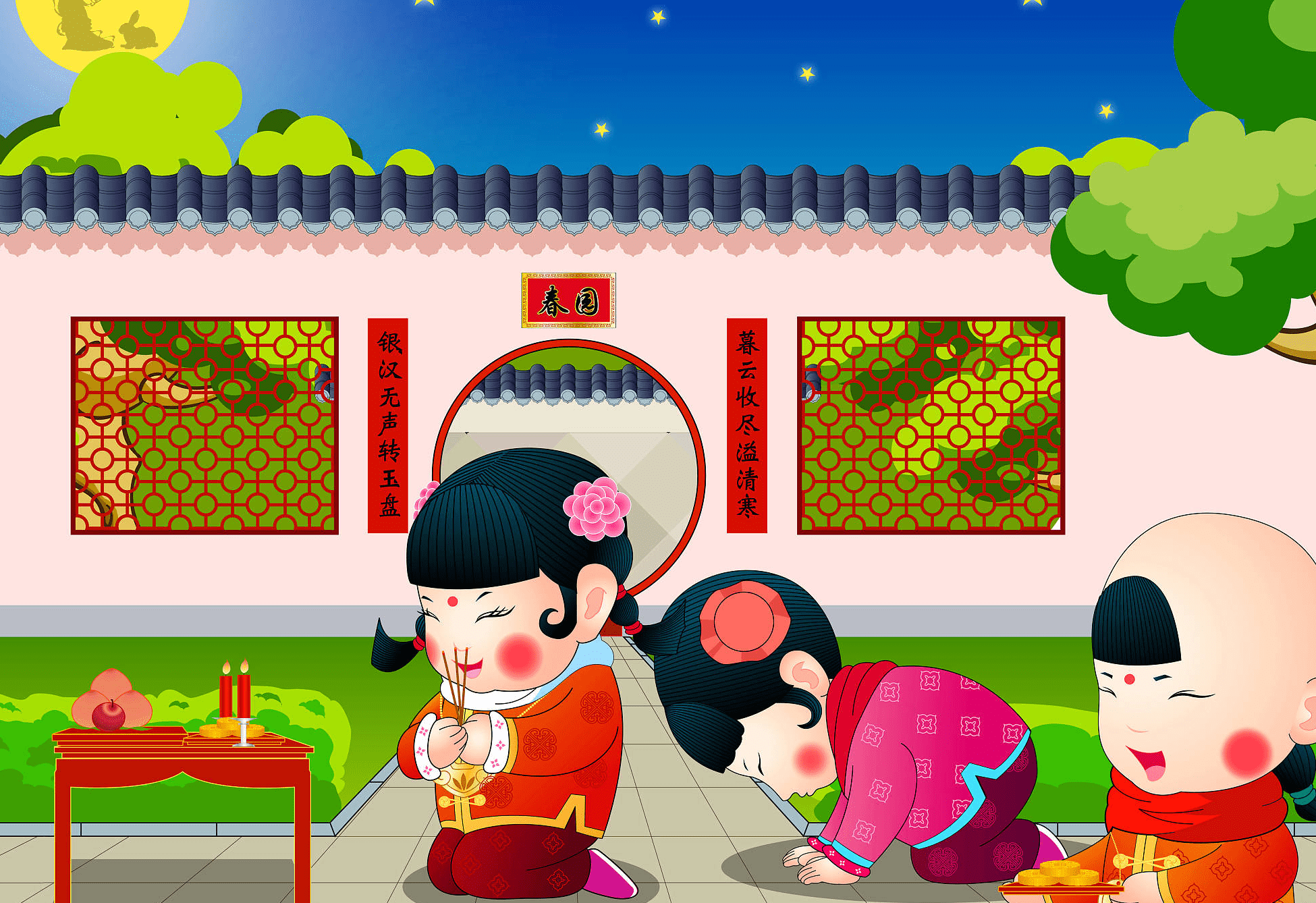 儿时记忆里,每年的中秋节晚上人们都有拜祭月神(拜月娘,拜月光)设大