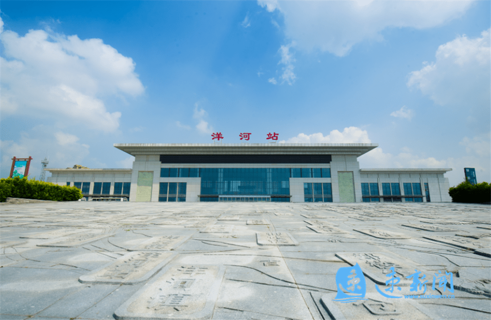 "奋进新宿迁 建功新时代"系列新闻发布会·市洋河新区专场丨递出洋河"