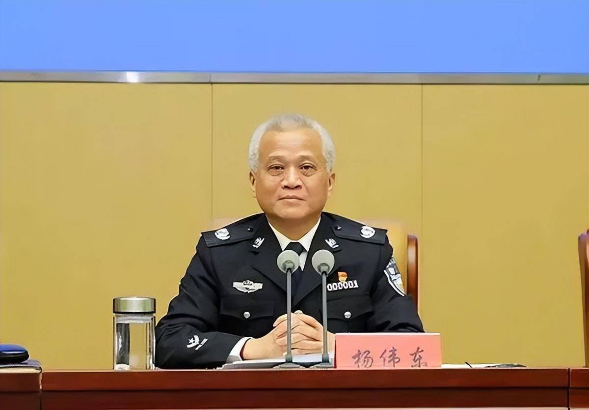 杨伟东曾于2018年2月至2019年3月担任内蒙古自治区公安厅厅长