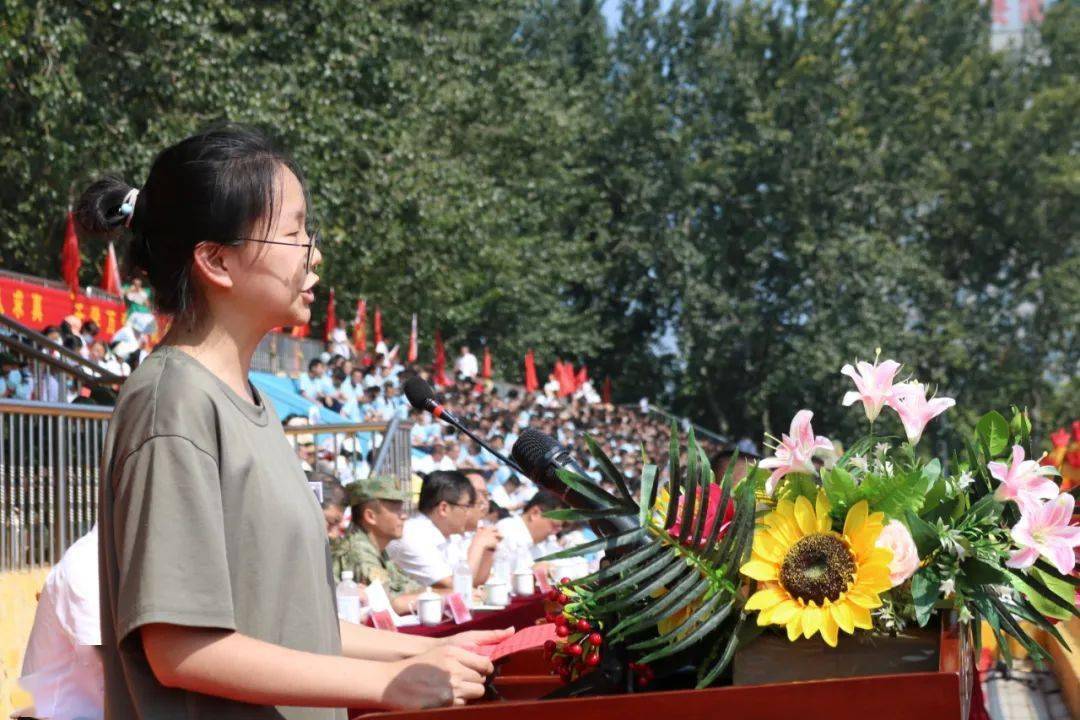广饶一中举行2022年军训总结 ,开学典礼暨教师节庆祝大会_教育工委