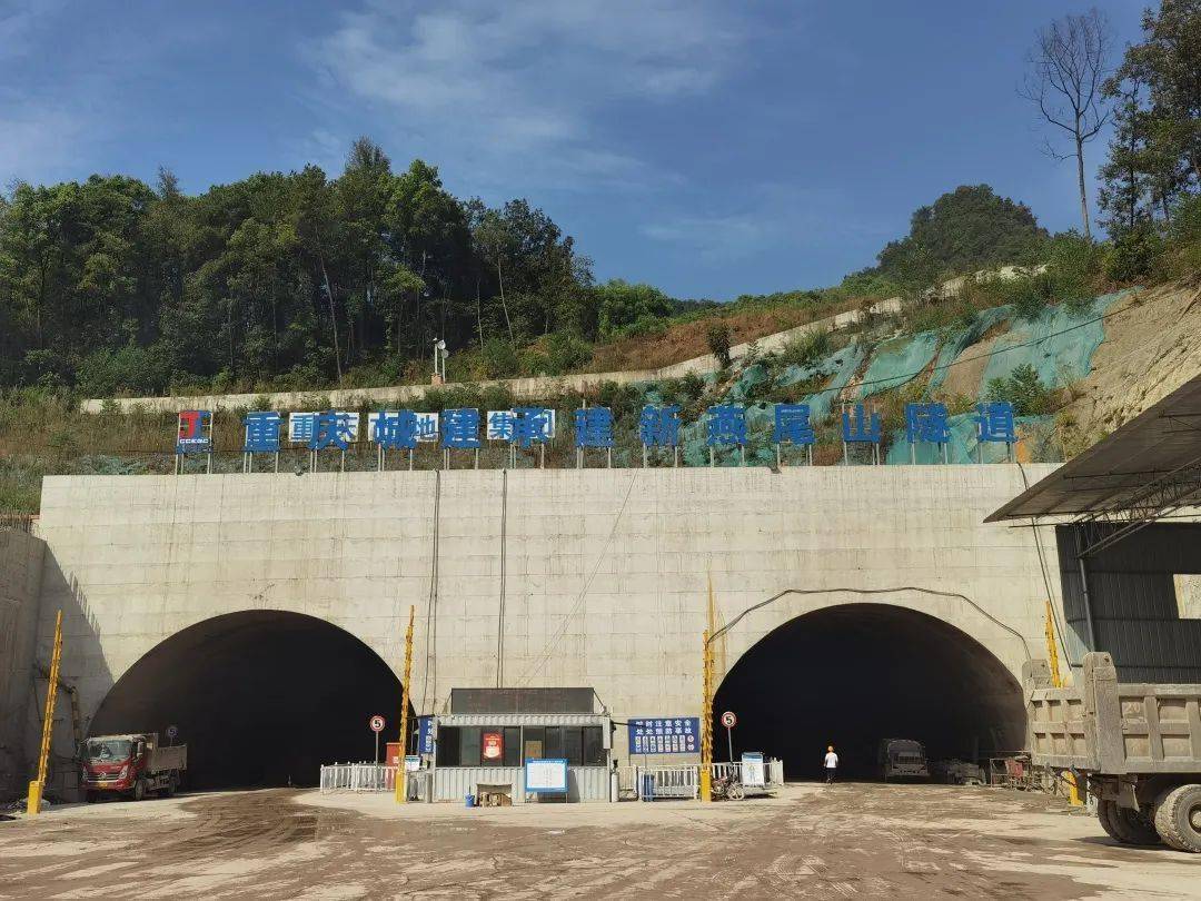 新燕尾山隧道规划图图片