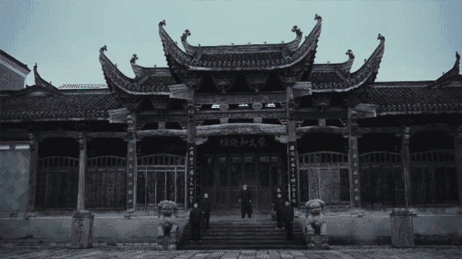 榮太和燒坊舊照民國二十五年(1936年),王立夫之子王成俊將股權轉讓王