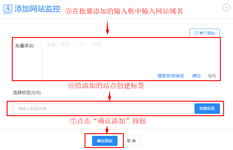 如何查询网站被百度收录_收录查询百度网站的软件_百度收录的网站有哪些