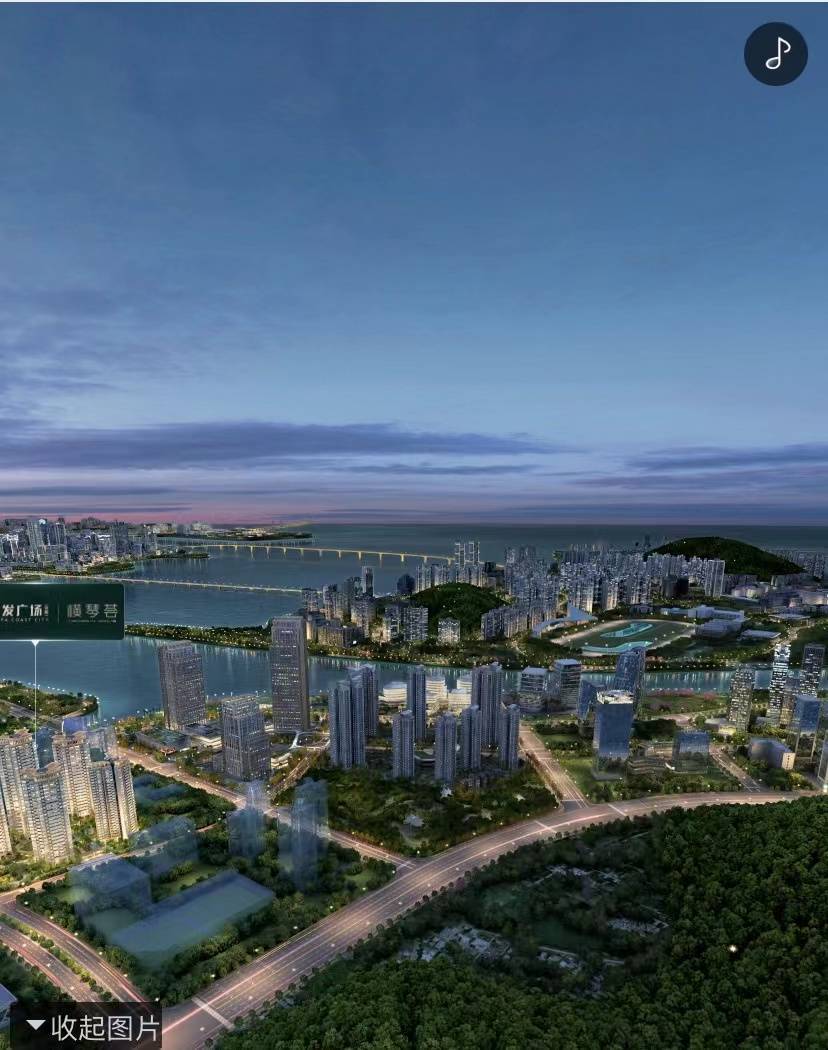 2022 珠海【横琴荟】好不好？成熟配套大盘！售楼部电话-地址-点评_生活_广场_华发