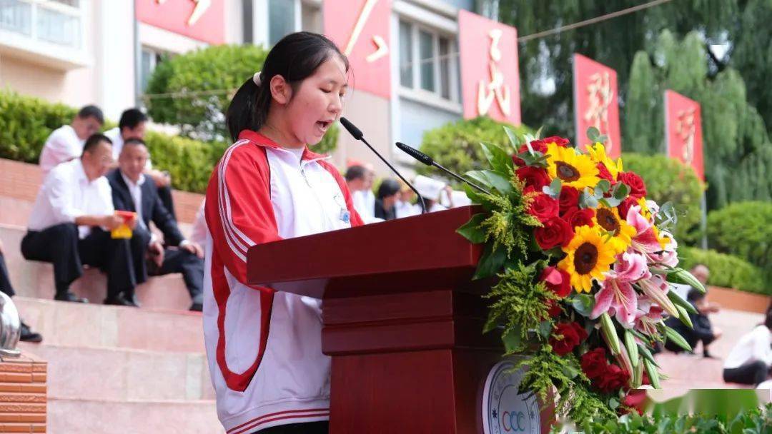 宣威六中2022-2023学年开学典礼大会!_云南省_同学_获奖