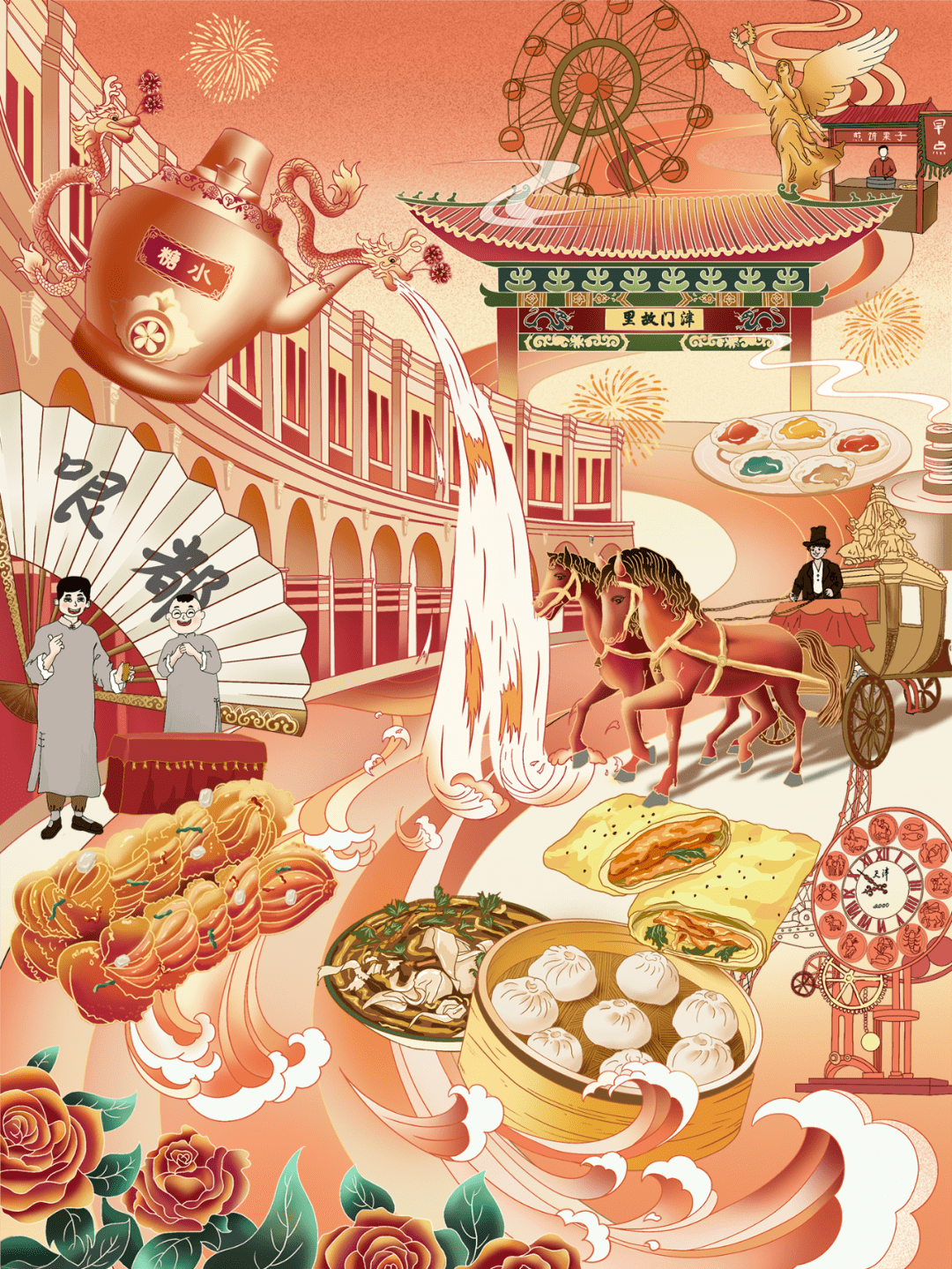 "大美中国"图片和短视频征集活动|discover beautiful china_the