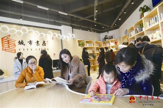 巴克集团被指虚假宣传 “细胞再生技术”解决烧