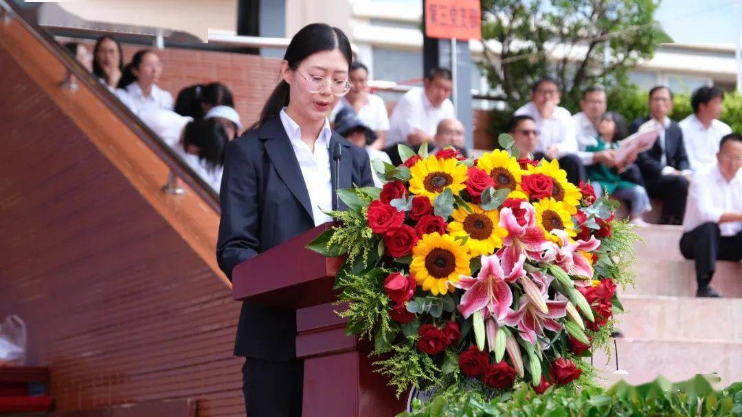 宣威六中2022-2023学年开学典礼大会!_云南省_同学_获奖