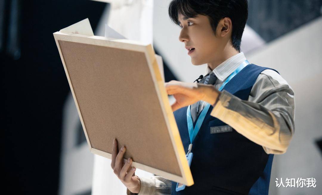 从"明星大侦探"看张新成,除了在演戏上有能力外,他的艺能也很高_角色