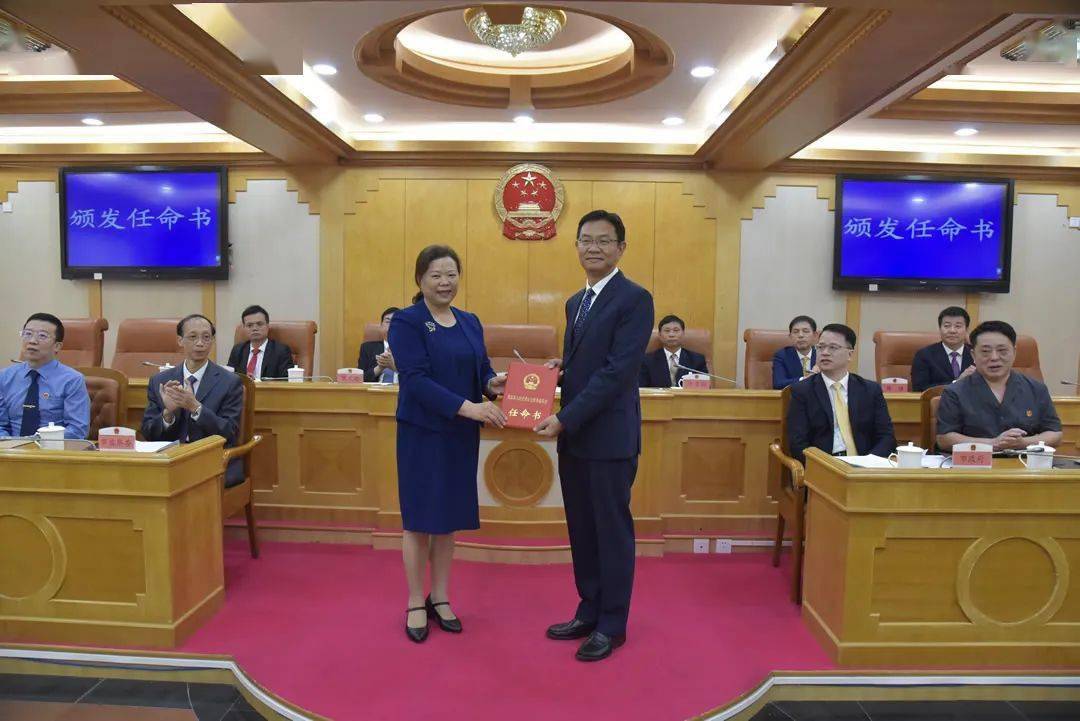 王雄飞任茂名市代理市长_会议_市人大常委会_黄玉华