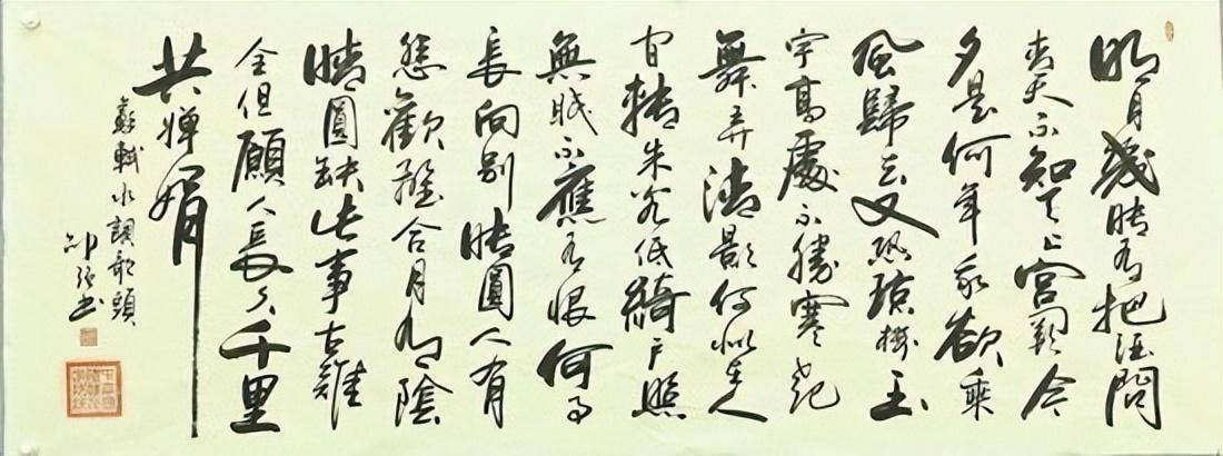 邵强——中国书法家协会会员,书法,国画作品鉴赏_大赛_书画_主攻