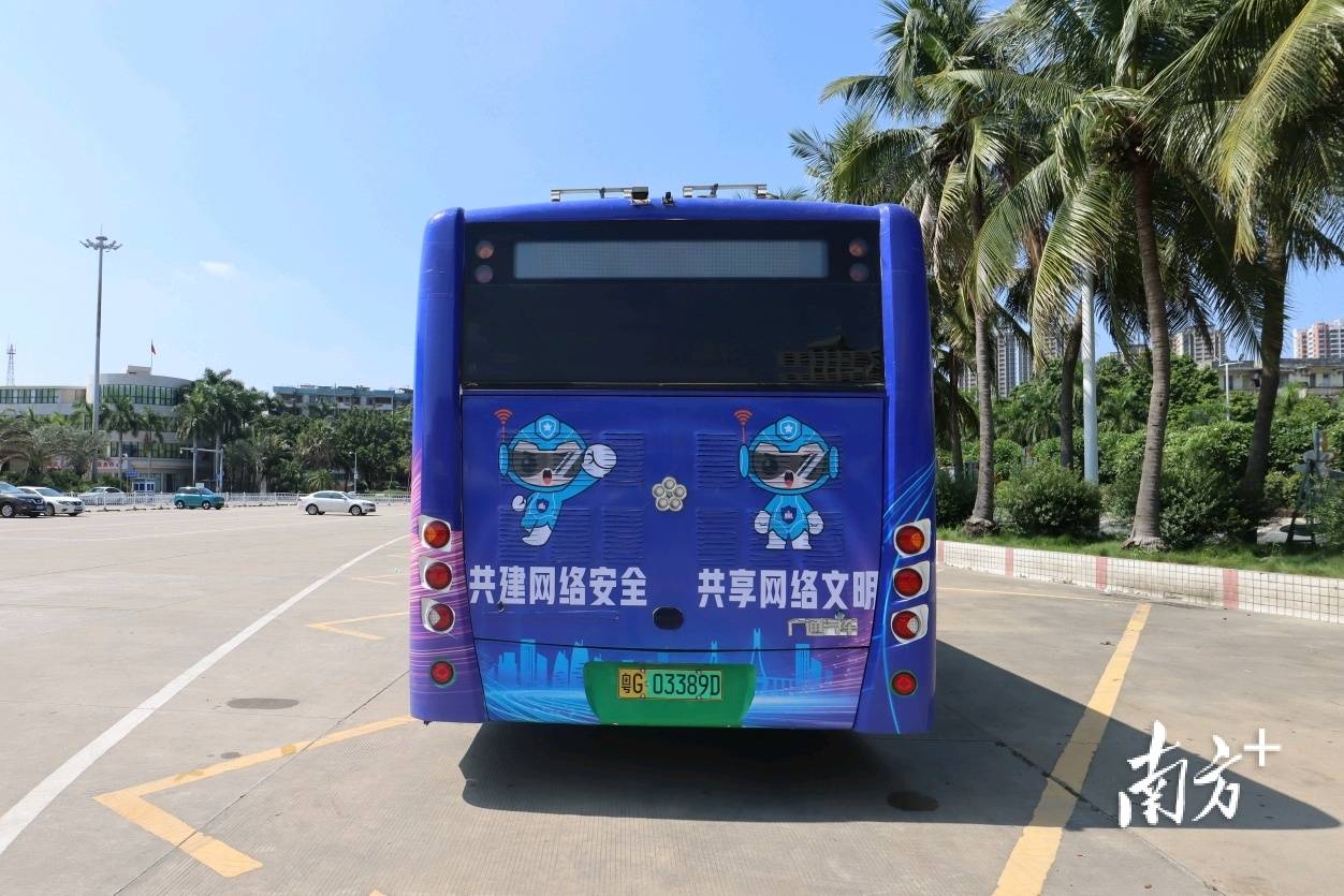 助力建设绿色海滨城市 银隆新能源公交车再度加盟湛江 - 知乎