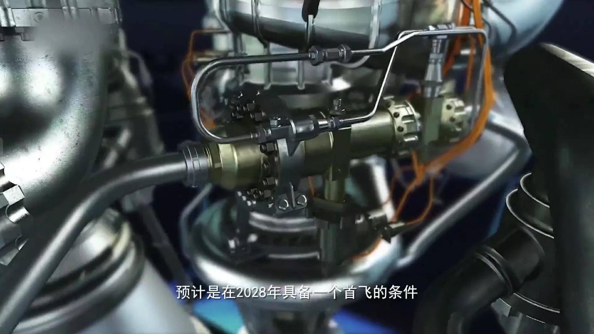 重大突破！
