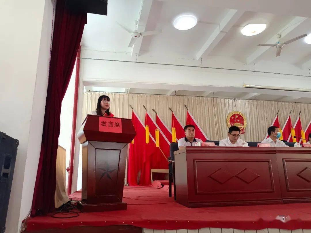 忠门镇举行庆祝第38个教师节暨表彰大会_教育_事业_捐资助教