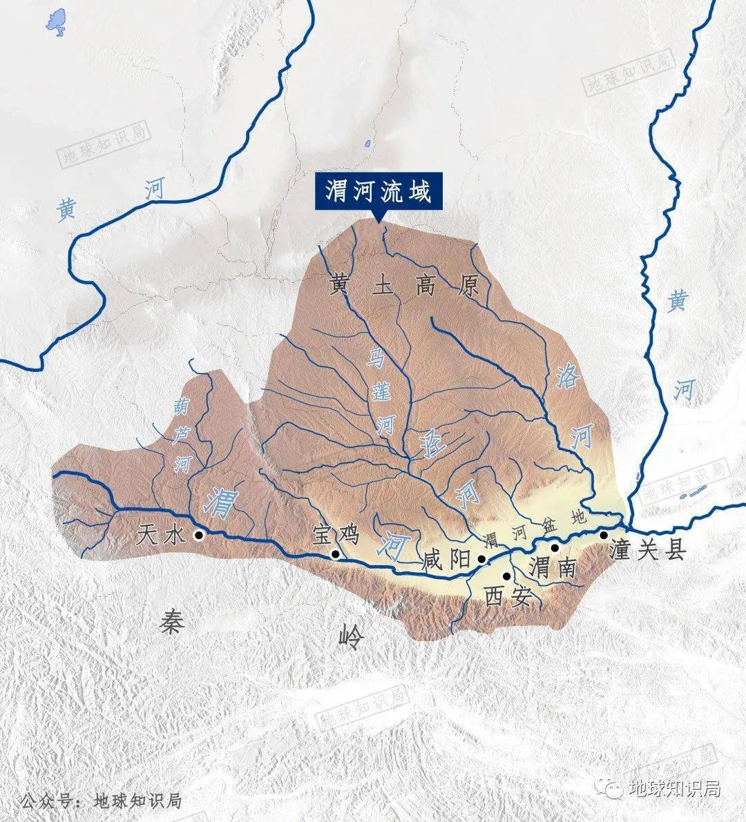 陕西渭河流域图图片