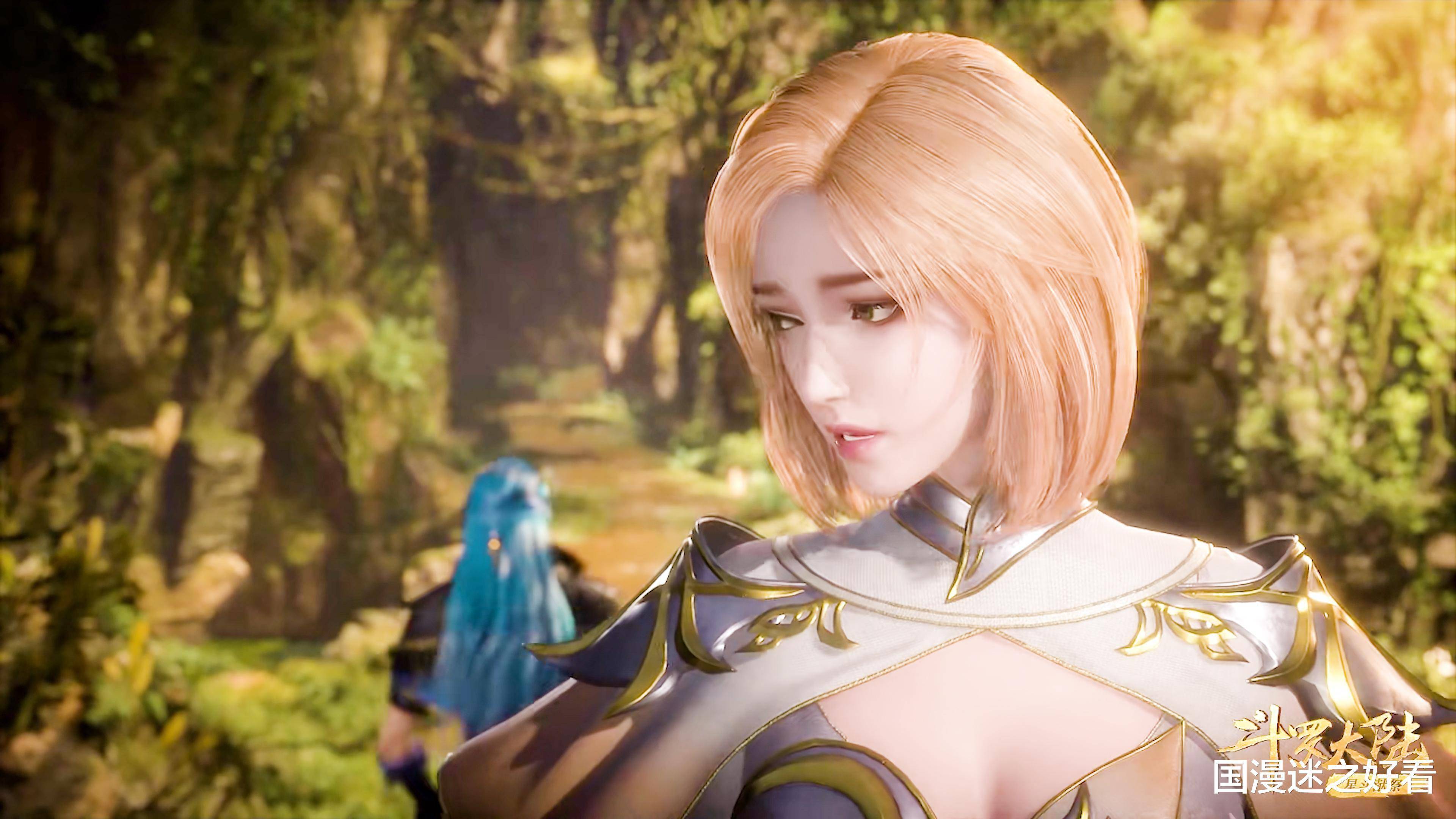 斗罗大陆:唐三承认对胡列娜有好感,被表白后却断然拒绝,美女伤心欲绝