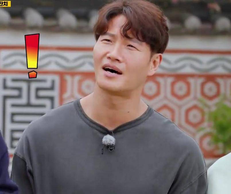 在金钟国面前扭腰跳舞,金钟国都不敢正视人家_宋智孝_yuri_生日