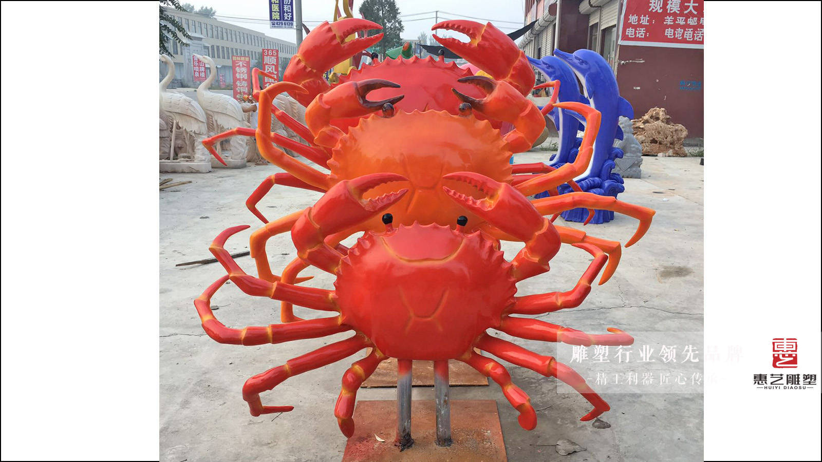 虾兵蟹将——玻璃钢虾螃蟹海洋水产雕塑