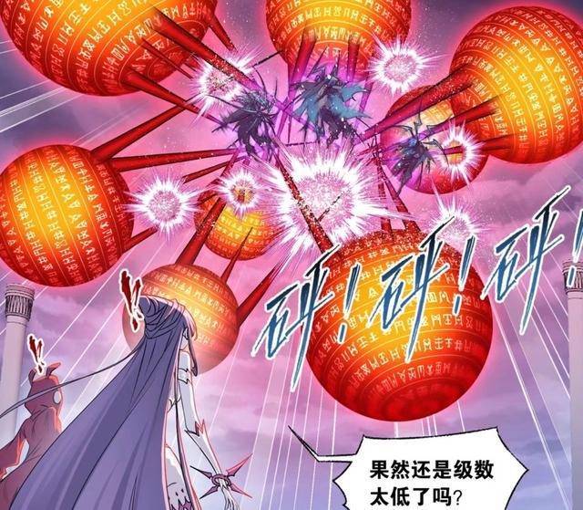 斗罗大陆:79级强行吸收十万年魂环,唐三扛过斗环,残魂将他重创_震荡