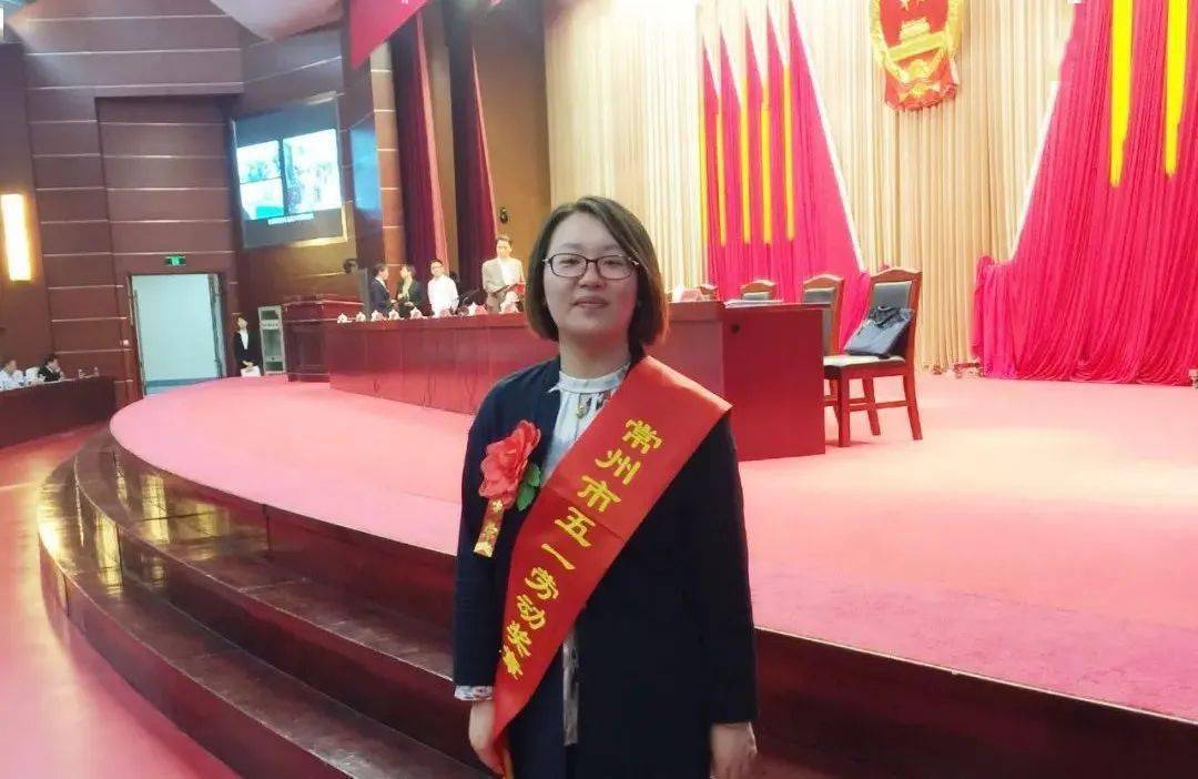 中天实验再添一市级骨干班主任_朱丽娜_管理_年级