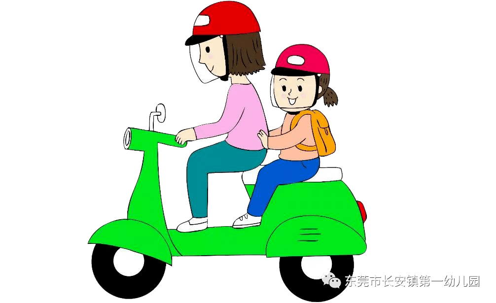 一盔一帶,安全常在 ——石竹幼兒園電動車安全知識宣傳_頭盔_文明