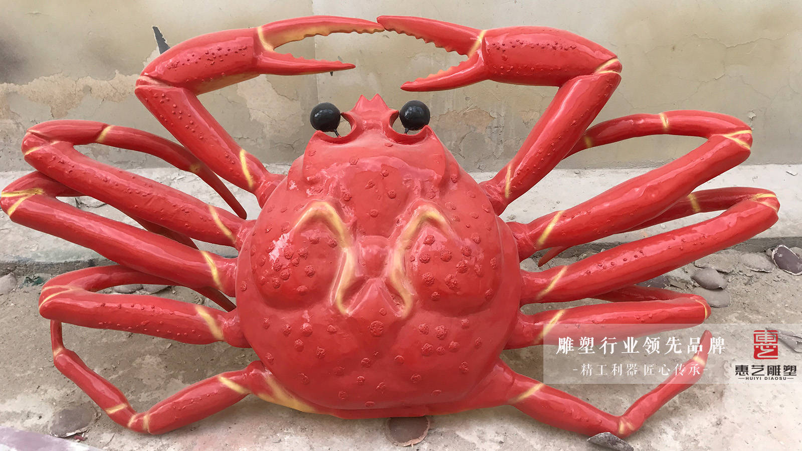 虾兵蟹将——玻璃钢虾螃蟹海洋水产雕塑