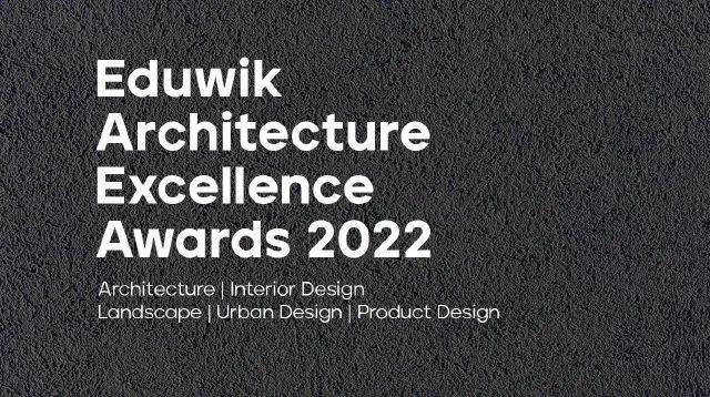2022Eduwik建筑卓越奖评审团公布，AODE DESIGN奥德设计创始人凌敏受邀任评委