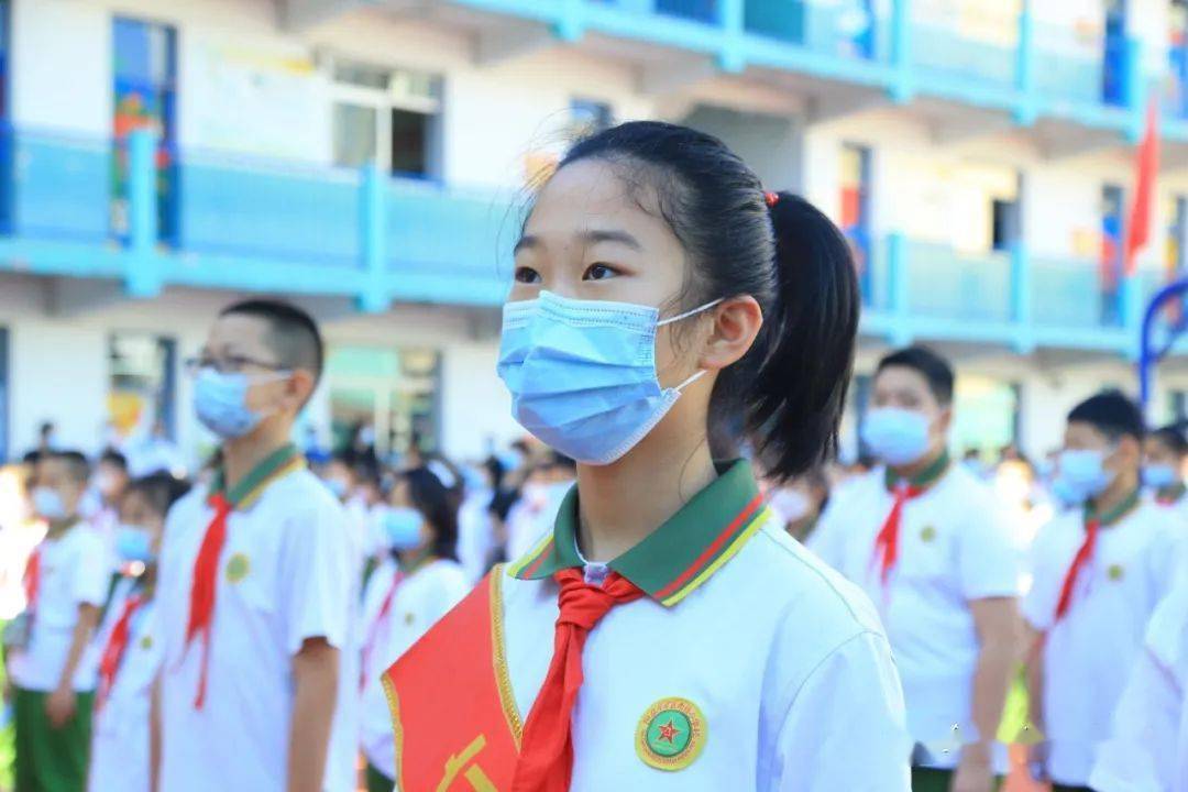 筑梦新学期 一起向未来——南楼小学举行2022年秋季开学典礼_亲爱的